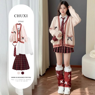 新年冬季穿搭红色针织连衣裙女巨好看的冬装一整套新年战袍套装裙