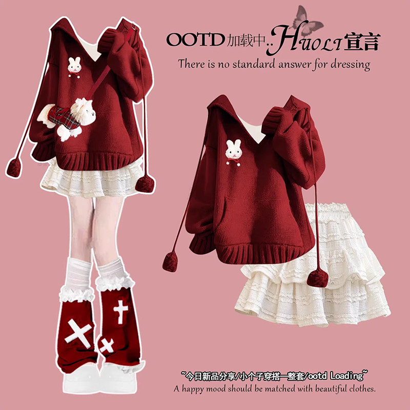 富家千金miu系穿搭红色长袖连衣裙冬装女2025年新款小个子蛋糕裙,女装/女士精品,时尚套装,淘宝优惠券,粉丝福利购,淘宝优惠卷