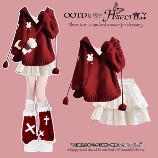 富家千金miu系穿搭红色长袖连衣裙冬装女2025年新款小个子蛋糕裙