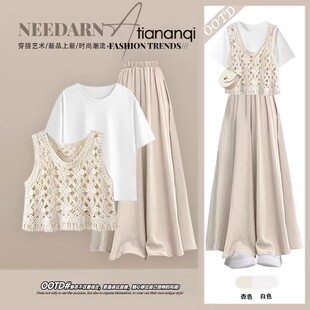 夏季套装女2026新款微胖穿搭马甲背心t恤女显瘦牛仔半身裙三件套