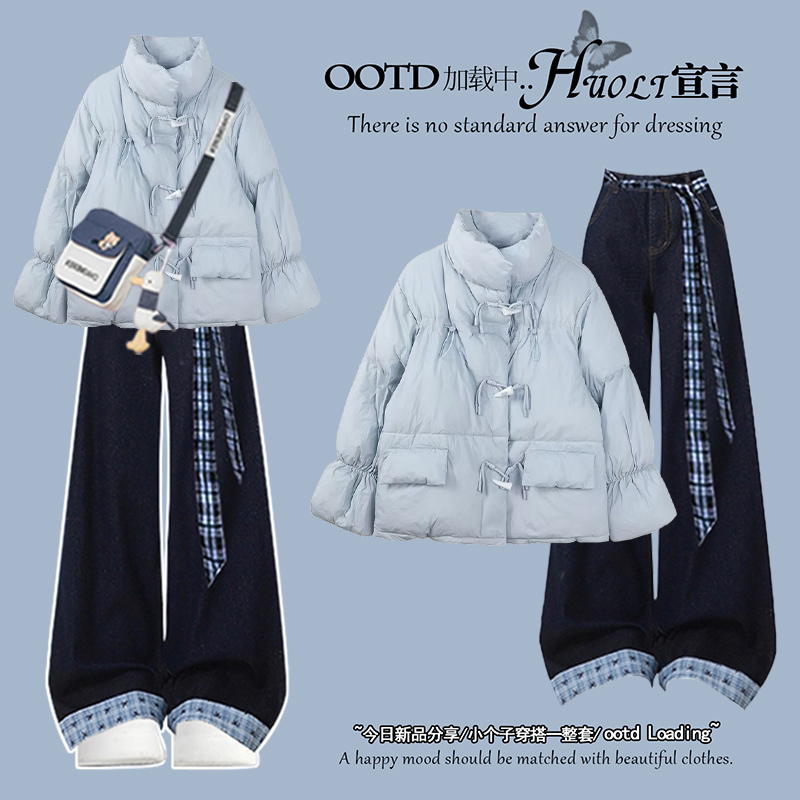 2025冬季套装女学生甜美清新牛角扣棉服洋气格子牛仔裤两件套