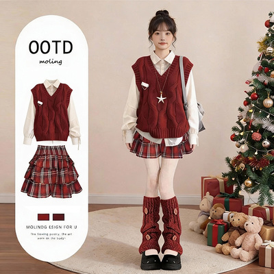圣诞穿搭冬季一整套女装2025红系穿搭针织马甲衬衫格子半身三件套