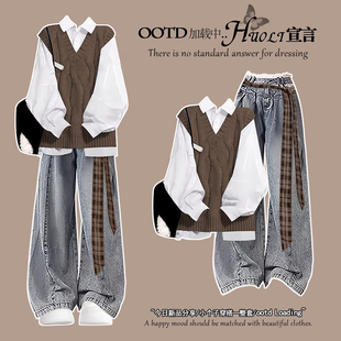美拉德又a又飒的职业休闲套装2026超火春装牛仔裤小个子三件套