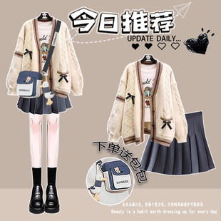 少女2026春装新款甜美蝴蝶结毛衣外套大童初高中学生宽松针织开衫