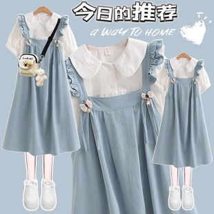 日系连衣裙少女夏季背带裙2025新款初高中学生娃娃领吊带套装裙子