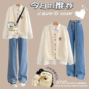 少女套装2026新款大童针织马甲衬衫两件套初高中学生叠穿洋气春装