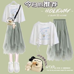 裙子女2025新款少女学生t恤网纱裙套装初高中生半身裙夏季中长裙
