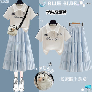 少女甜美学院风套装裙2026夏季新款初中高中女生中长款连衣裙穿搭
