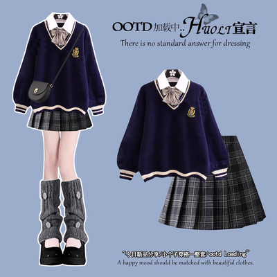 韩系冬季穿搭学院风针织连衣裙女巨好看的冬装小个子jk制服套装裙