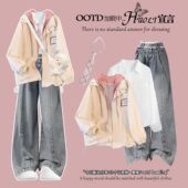 小个子夹克上衣 外套女2025年爆款 韩里韩气 穿搭学院风假两件工装