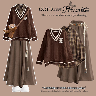 清冷富家千金冬季穿搭学院风针织连衣裙巨好看的冬装小个子套装裙