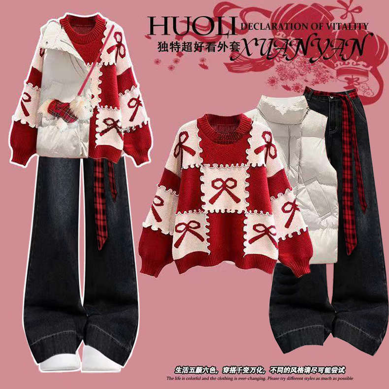 新年战袍韩系chic穿搭红色毛衣套装女秋冬2025新款学院风减龄穿搭