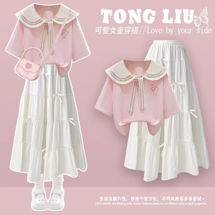 女夏装小女孩绝美公主裙套装2026新款多巴胺富家千金感裙子