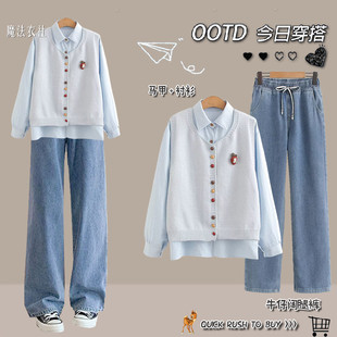 少女春装2026新款套装初高中学生一整套大童学院风时尚穿搭青少年