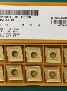 数控刀片 CNMM190616-HX UE6020