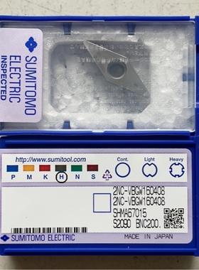 日本住友 CBN刀片 2NC-VBGW160408 BNC200 拍前询价