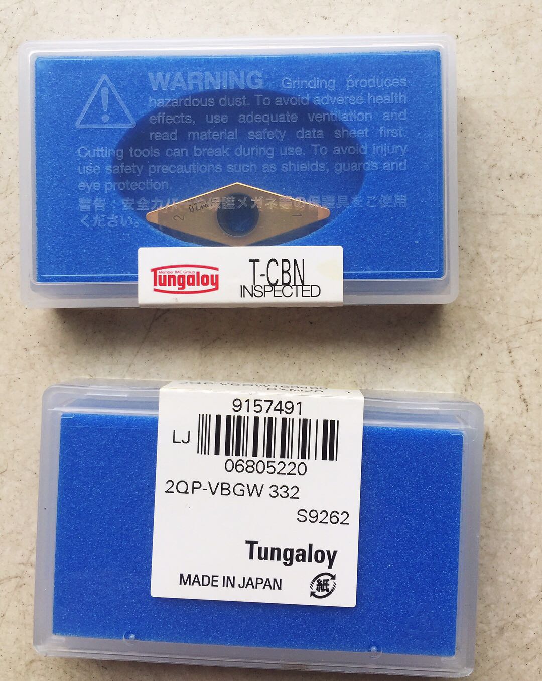 东芝CBN淬火钢刀片双头