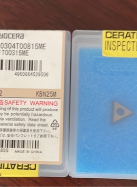 日本京瓷 CBN刀片 TPGB110304T00815ME KBN25M 拍前询价