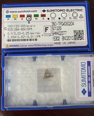 日本金刚石数控CBN刀片 3NC-TPGW080204 BNC2010