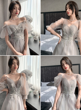 灰色伴娘服2024新款小众高级感显瘦姐妹团毕业晚礼服裙女秋冬长款