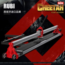 瑞比推刀 RUBI原厂新款 猎豹cheetah单轨高精度手动瓷砖切割机拉刀