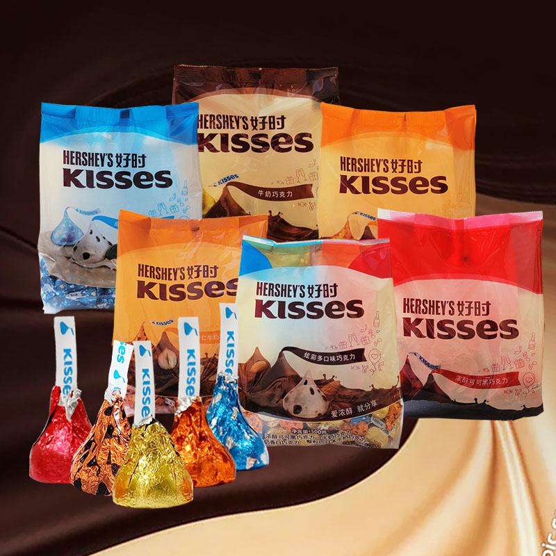 Hershey’s好时之吻kisses牛奶巧克力袋装结婚喜糖500g 零食/坚果/特产 牛奶巧克力 原图主图