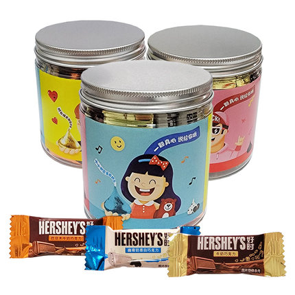 Hershey’s好时之吻牛奶巧克力塑料罐礼盒装散装100g/300g