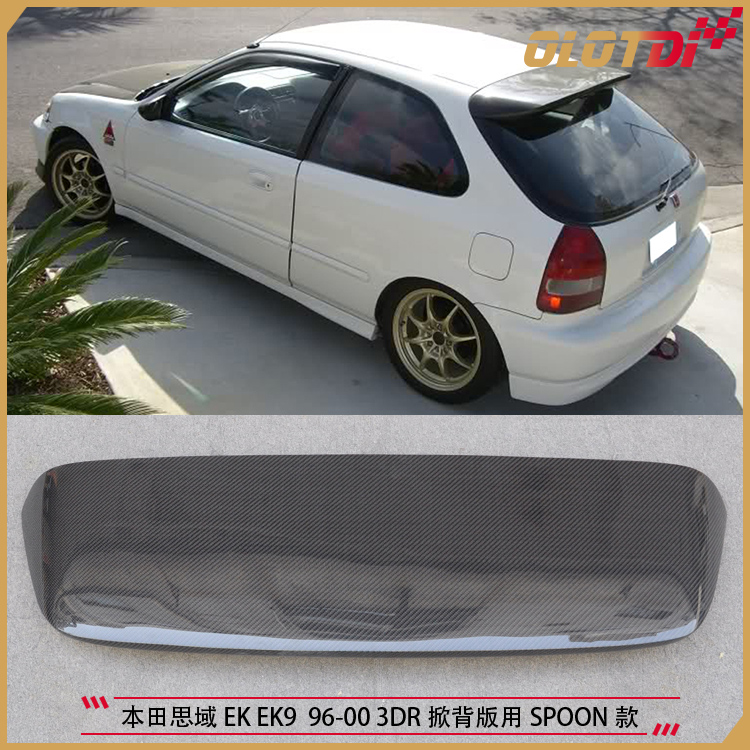 适用于本田思域EK EK9 96-00 3DR掀背版用SPOON款碳纤维尾翼顶翼