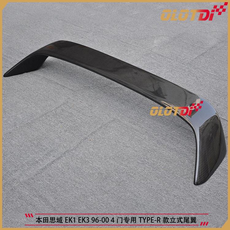 适用于本田思域EK1 EK3 96-00 4门专用TYPE-R款碳纤维立式尾翼