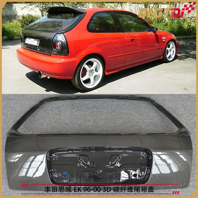 适用本田思域 CIVIC EK EK9 96-00 3DR 用原厂型碳纤维尾箱盖后门
