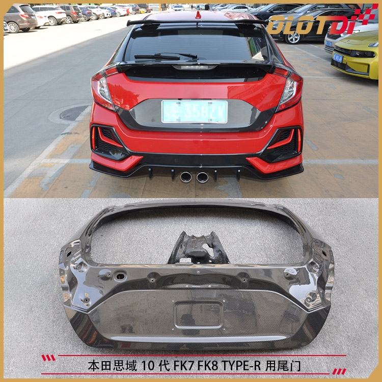 适用本田思域10代FK7 FK8 TYPE-R用碳纤维材质尾门 碳纤维后门尾