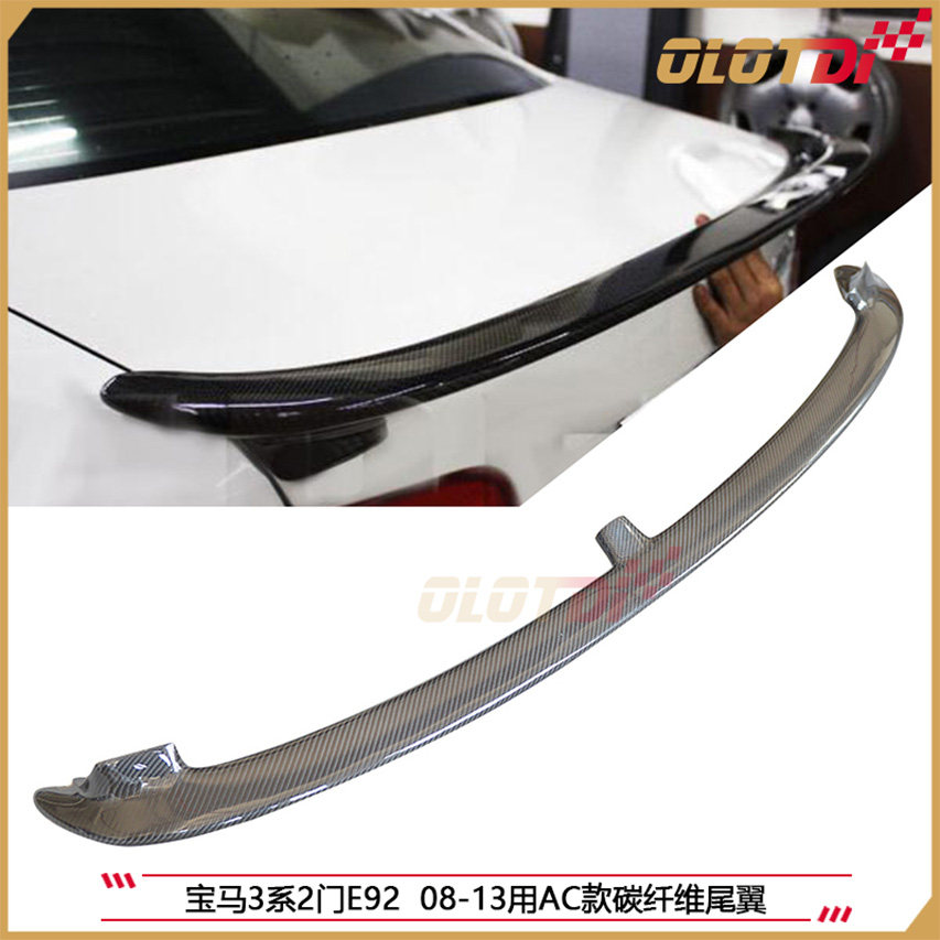 适用于宝马3系2门E92 08-13用AC款碳纤维尾翼