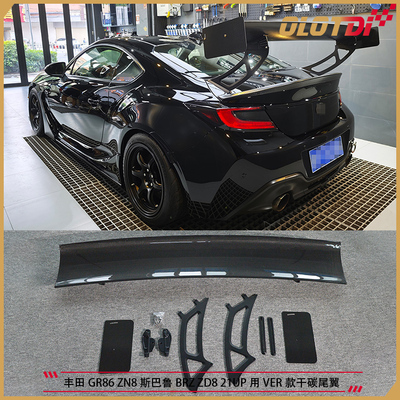 适用丰田GR86 ZN8斯巴鲁BRZ ZD8 21UP用VER款干碳纤维立式尾翼