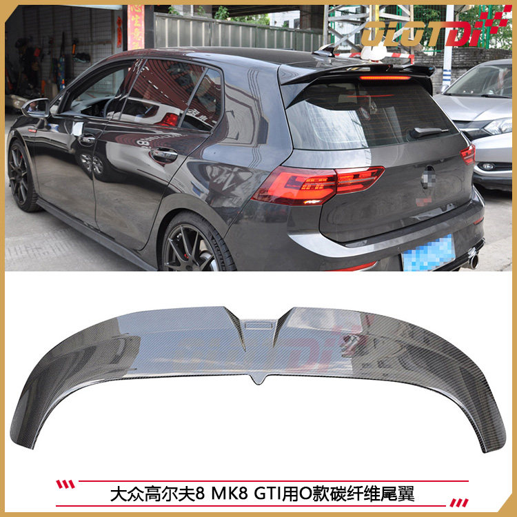适用于大众高尔夫8 MK8 GTI用O款碳纤维尾翼 后扰流 改装