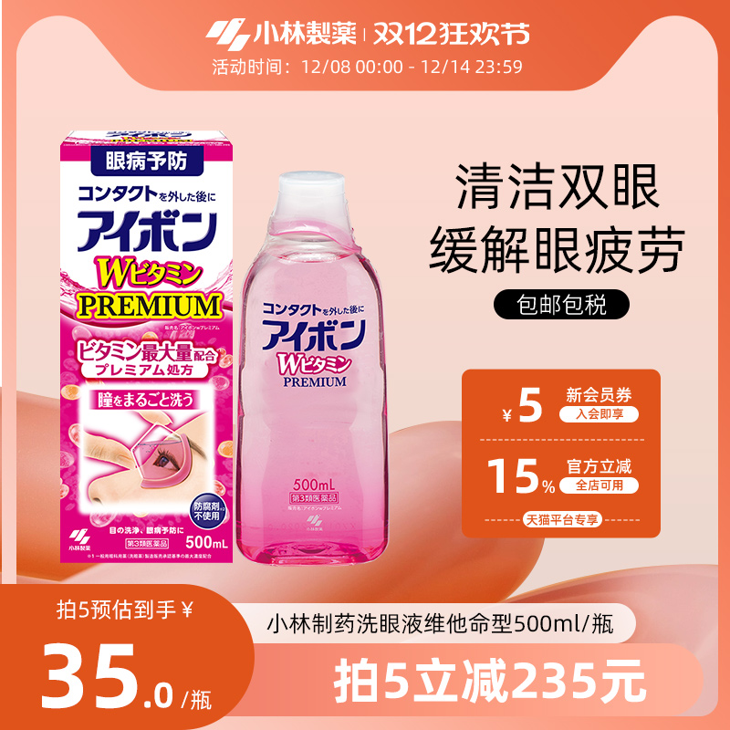 香港直邮 务必上传身份证 否则无法发货