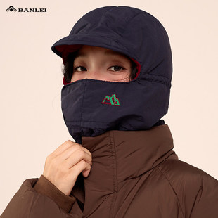 可带头盔的帽子男女冬季登山滑雪保暖套头帽面罩护脖一体雷锋帽潮