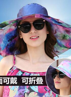 沙滩遮阳帽大檐防晒太阳帽子女夏