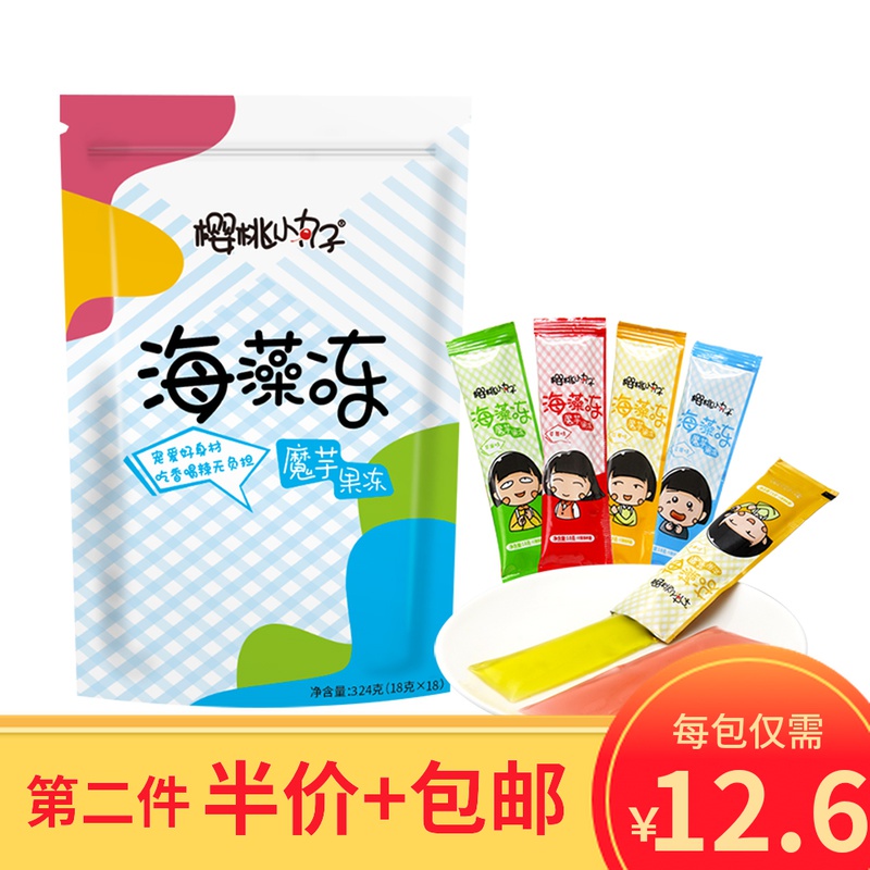 樱桃小丸子魔芋海藻果冻水果汁儿童小零食蒟蒻果冻条324g/袋在类目 零食/坚果/特产, 糖果零食/果冻/布丁, 果冻/布丁中 - 来自Buy2taobao.com提供专业的淘宝代购服务