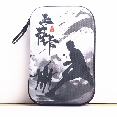 亚萨卡乒乓球拍包专业水墨机甲风
