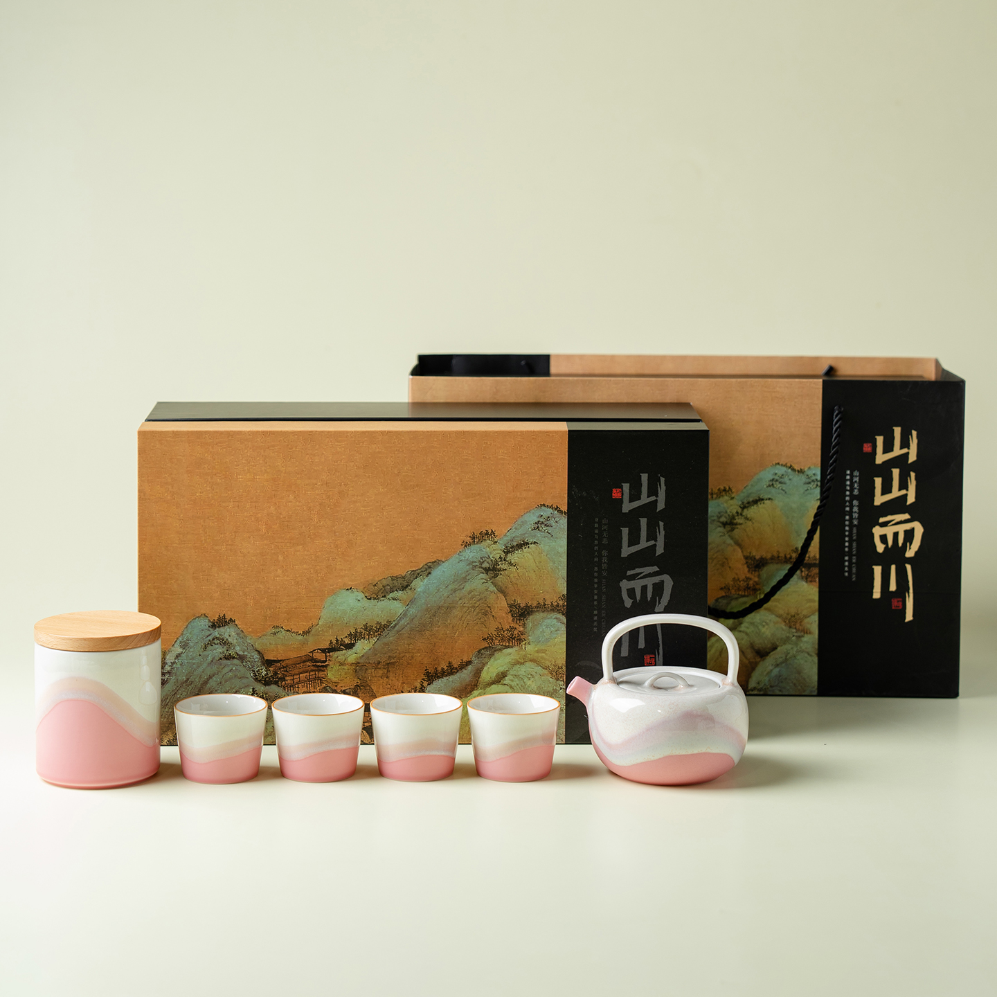 送母亲送闺蜜生日礼物七夕情人节送老婆女友礼包窑变茶具套组礼盒