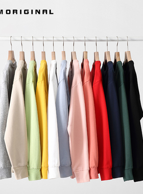 健康布春秋季卫衣男圆领针织套头潮学生落肩宽松百搭情侣打底衫