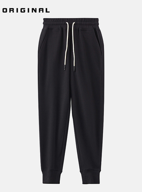 360g重磅纯棉针织毛圈运动裤男长裤螺纹收口松紧腰休闲裤小脚卫裤