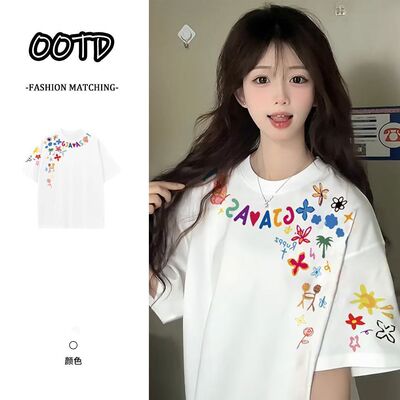 【Achock官方店】潮牌创