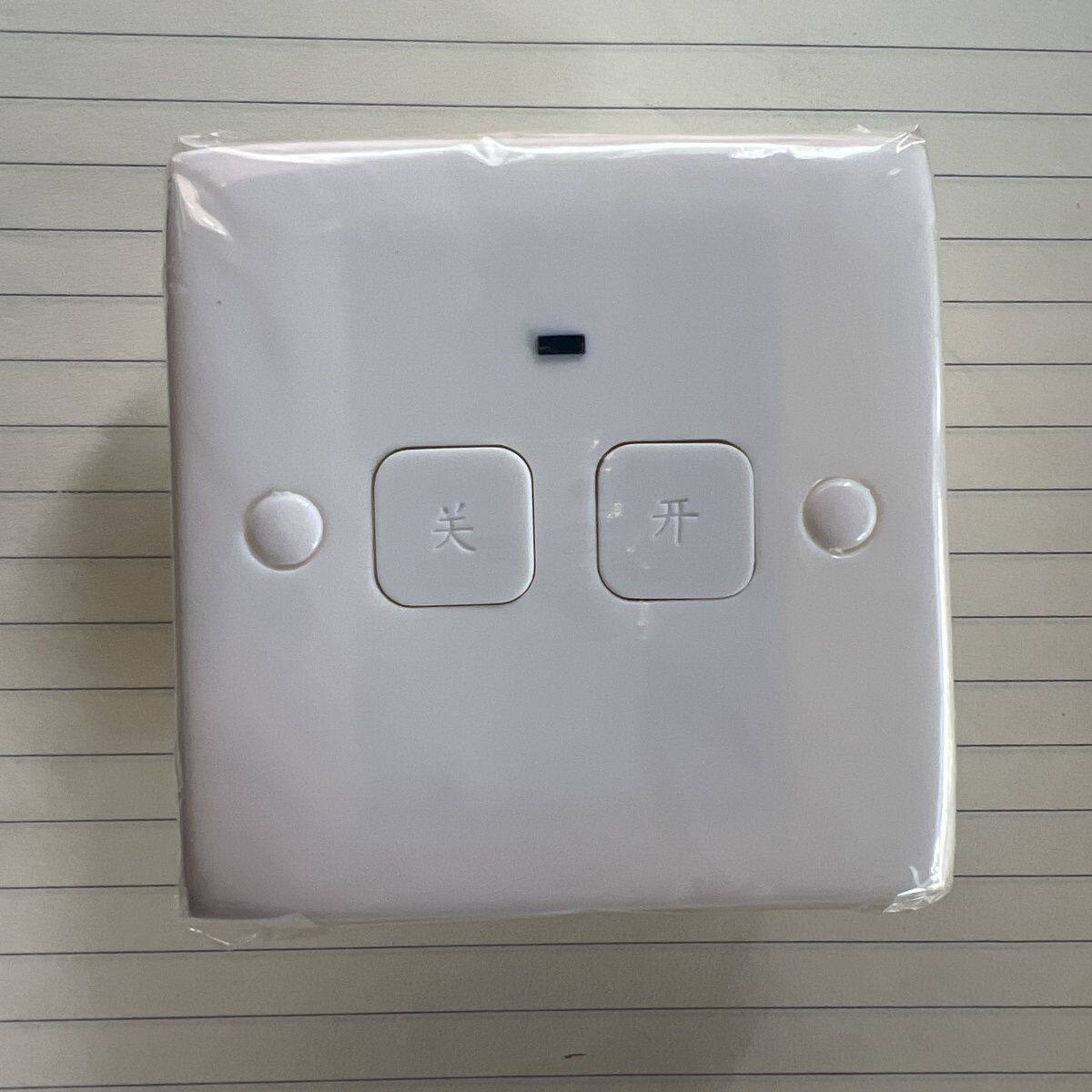 86型暗装水位开关半自动控制器