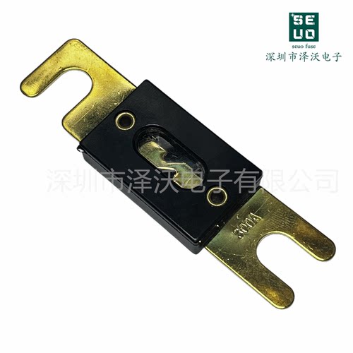 大平插保险丝SEUO插拴式