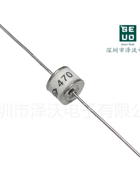 SXH81-470X防雷器陶瓷GDT气体8*6MM放电管470V保护器件2RM470L-8