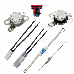 KSD301电木温控器活动环10A65度75度80度85度110度温度开关保险丝