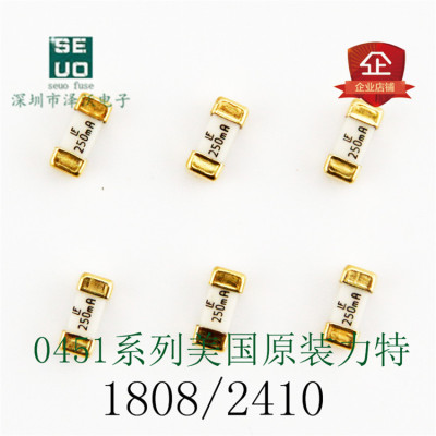 1808-250MA0451.250MRL一次性贴片保险丝力特Littelfuse125V0.25A