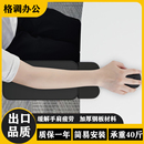 电脑手托架办公桌用鼠标垫护腕托免打孔手臂支架折叠键盘手肘托板
