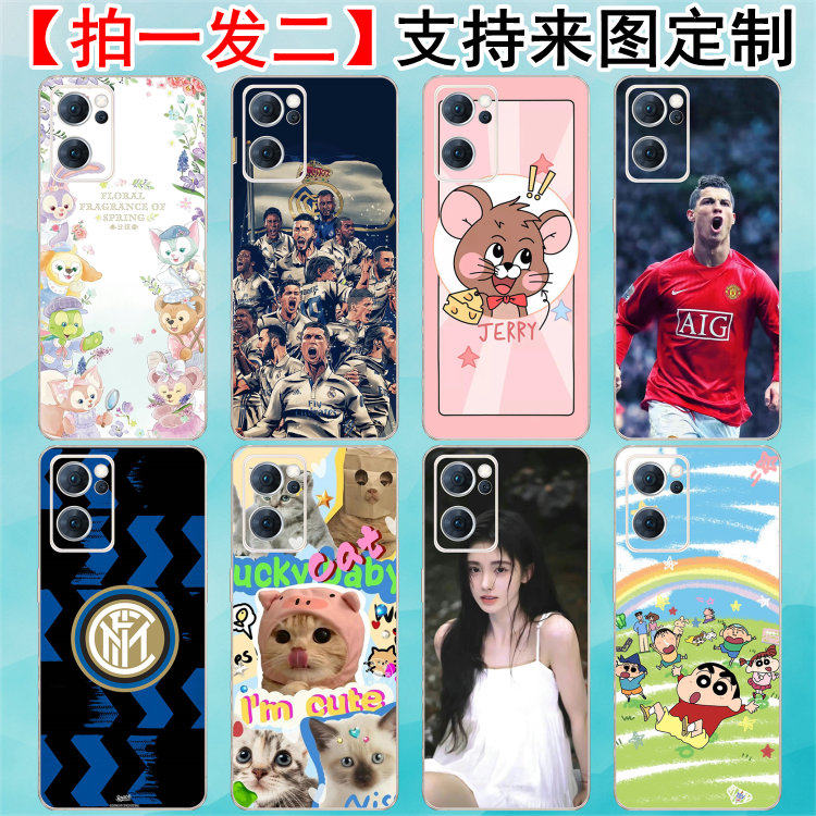 iqoo手机Neo7se性感美女彩膜定制